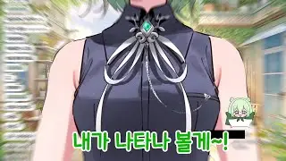 얍