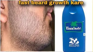 coconut oil se dadhi kaise ugaaye | how to use coconut oil for beard growth