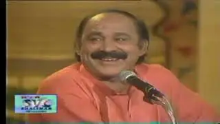 Mansoor Malangi | Hik Phul Motiay Da | Old Punjabi Song | Old Hidden Memories