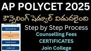 AP Polycet 2025 Web Counselling Step by Step Process