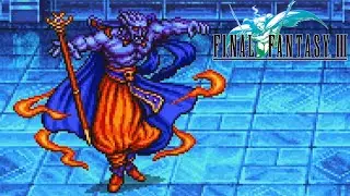 Final Fantasy III Pixel Remaster - XANDE Boss Fight!
