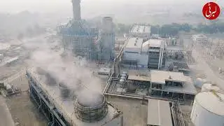 Liberty Daharki Power Limited