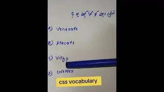 #csspreparation #education #cssvocabulary