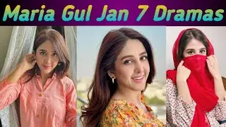 Maria Gul Jan All Dramas 