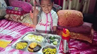 Amar sonar lunch thali tomader sathe share korlam. Kamon laglo janio bondhura.