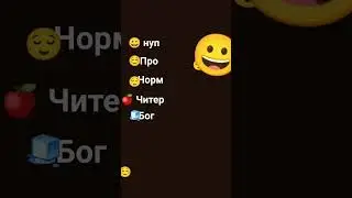 11 декабря 2023 г.