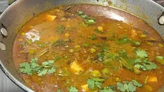 आज बहुत दिन बाद बनै अपना पसंदीदा खाना||new blog recipe matar paneer