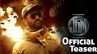 Jana Gana Mana Movie Official Teaser | Vijay Devarakonda | Puri Jagannadh | Liger Movie | NewsMantra