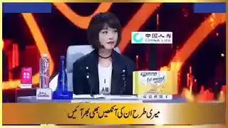 PAK CHINA friendship LiVE forever ...