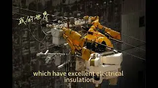 The importance of insulators