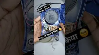 Water alarm ⏰️ repair