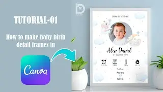 Детали картины &laquo;Рождение ребёнка&raquo;. Мастер-класс по созданию рамки в #canva | Ссылка на файл доступна в описании