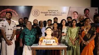 Ayali Web Series Thanks Meet #Abi Nakshatra #Singampuli #Madhan #Linga #Zee 5 Web Series