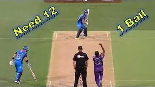 Need 12 Run Of 1 Ball | Last Ball Finisher In Cricket History Ever..