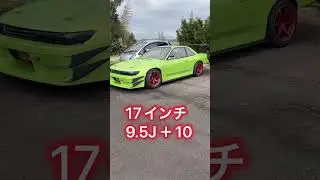 TE37RT 17インチ9.5J＋10🐸 #s13   #シルビア  #4連スロットル  #engine #silvia #nissansilvias13 #旧車 #jdm #te37