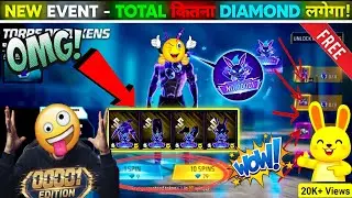 Finally I Got Bunny No. 00001 Edition Code ✨ | Galactic Bunny Bundle Spin 🤯 | Free Fire New Event 💯