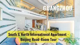 How to Walk to South & North International Apartment from Beijing Road Station 如何从北京路地铁站走到南北纵横国际公寓