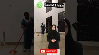 oman house cleaning 🧹 female jobs contact on WhatsApp 9392031456