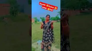 Jhuthi 😁safalta ka 👌#Raj hai🤪🥶
