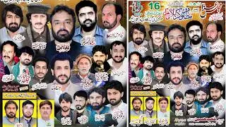 Live Majlis Aza 16 Shaban 2026 Khawar Kalaan Bhakkar