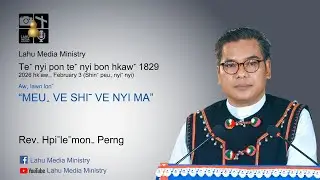 Teˇ nyi pon teˇ nyi bon hkawˇ 1829