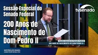 Fala do Professor Bruno de Cerqueira - 200 anos de Dom Pedro II 