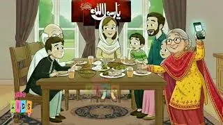 Tamasha Family Episode 1 - Funny Pakistani Cartoon | Urdu Stories for Kids | Animated Series 2026 🎬
