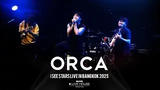 ORCA - Я ВИЖУ ЗВЕЗДЫ ВЖИВУЮ В БАНГКОКЕ 2025 @Mr.FOX Live House