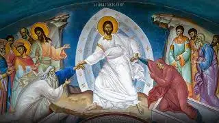 As Many of You that have been Baptized into Christ