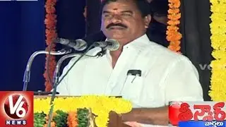 Telangana Council Chairman Swami Goud On Private Colleges || Teenmaar News || V6 News