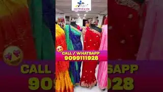 ❣ Raksha bandhan SAREE Look 2022 (NEW SARE DESIGN) Haul | #shorts #youtubeshorts