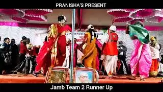 Demsa Dance - Feat. Jamb Team | Chitaki Pachod Di. Wardha | #dandar #kolamivideo