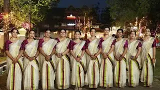 വടക്കുംനാഥൻ ആതിരോത്സവം 2025-26 /യോഗ ചൈതന്യ /നാഗഭൂഷിത പദങ്ങളും / തിരുവാതിരകളി 