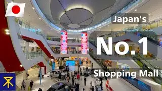 Japan's No.1 Shopping Mall Is A Big Tourist Attraction, Osaka Travel Tips