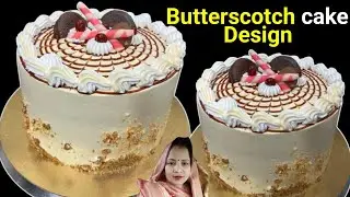 2kg butterscotch cake design /How to make ￼ butterscotch cake design