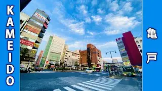 Kameido Evening Walk 亀戸散歩 | Japan Walk