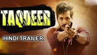 Hello 2018 Hindi Dubbed Trailer   Akhil Akkineni, Kalyani Priyadarshan