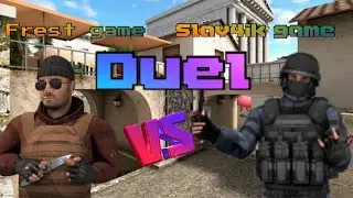 Дуэль против FREST GAME!!!! Это было что-то🤯.
