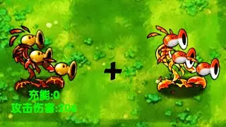 UPDATE!!! NEW UPDATE PVZ FUSION 3.3