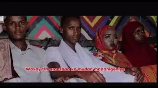 Gabay aroos badiye ah