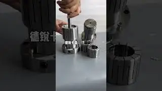 Expanding mandrel hydraulic collet chucks