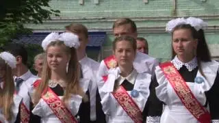 Последний звонок 25 05 20178