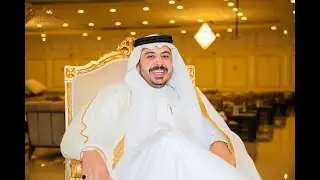 حفل زواج الشريف  بندر بن معتوق بن شرف المنعمي _ استقبال