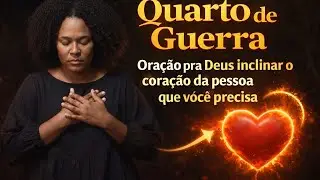DEUS TIRA O CORAÇÃO DE PEDRA E COLOCA CORAÇÃO DE CARNE |ORAÇÃO DE GUERRA 