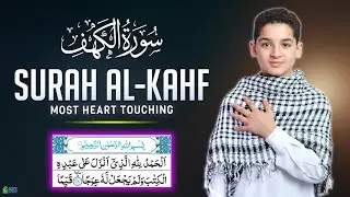 Viral Boy Beautiful Recitation | Surah Al KAHF (سورة الكهف ) | Abdullah Ahmed Shaaban | EveryDay Dua