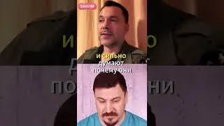 Радикальное оружие Запада в войне #войнаукраина #война #запад #ракеты #россияукраина #atacms