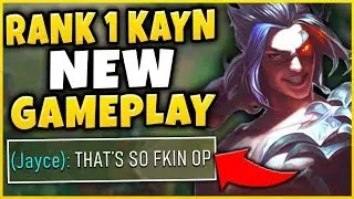 #1 KAYN WORLD NEW PLAYSTYLE / JUNGLE PATH FT. NEW JUNGLE CHANGES - League of Legends