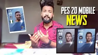 PES 2020 Mobile NEWS Episode #1