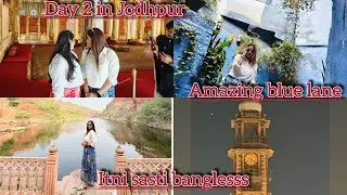 Jodhpur series mehrangarh fort|clock tower|shopping in sardar market #vlog 2 #jodhpur