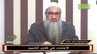 رأت أربعة أقمار في المنام؛ فما تأويلها؟